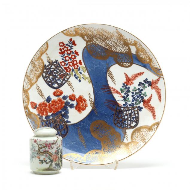 two-contemporary-asian-ceramics