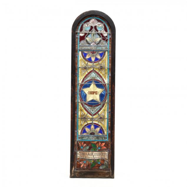 large-antique-stained-glass-window