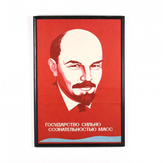 vintage-propaganda-poster-for-vladimir-lenin