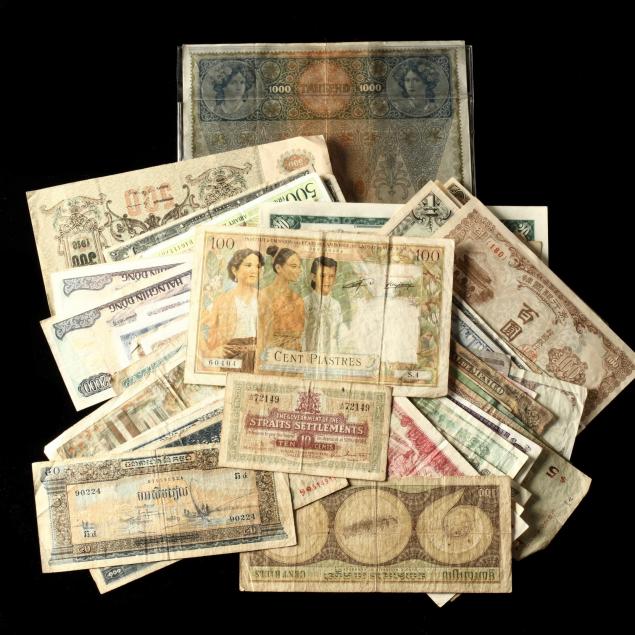 over-70-circulated-world-banknotes