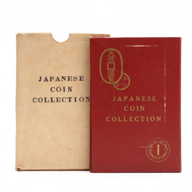 postwar-collection-of-japanese-coins-18th-20th-century
