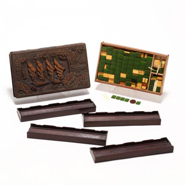 vintage-mah-jong-set