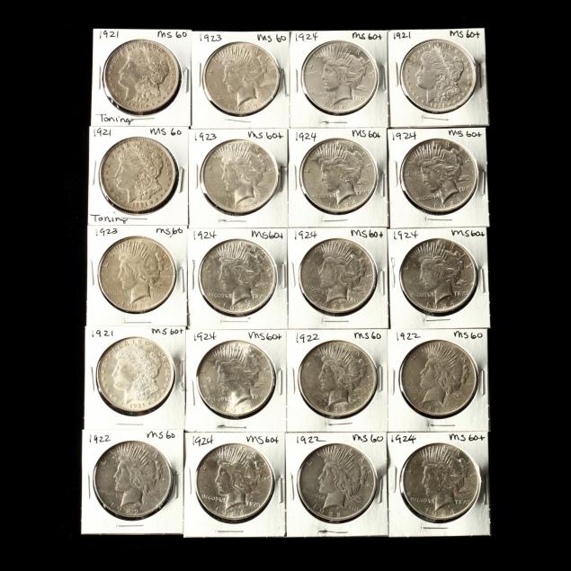 what is 2 dollars in 1920 worth today