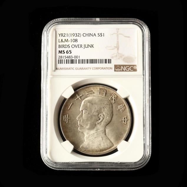 republic-of-china-year-21-1932-silver-dollar-yuan-certified-ngc-ms65