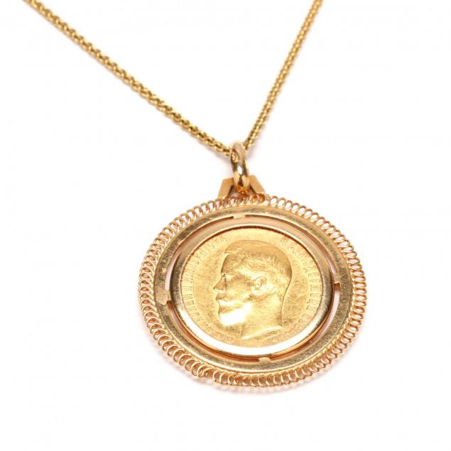 russian-coin-pendant-necklace