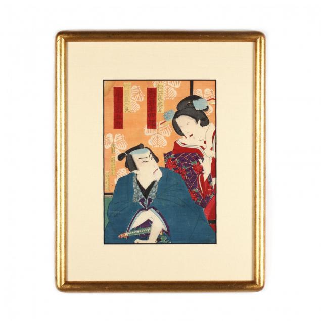 a-woodblock-print-by-morikawa-chikashige-japanese-active-1869-1882
