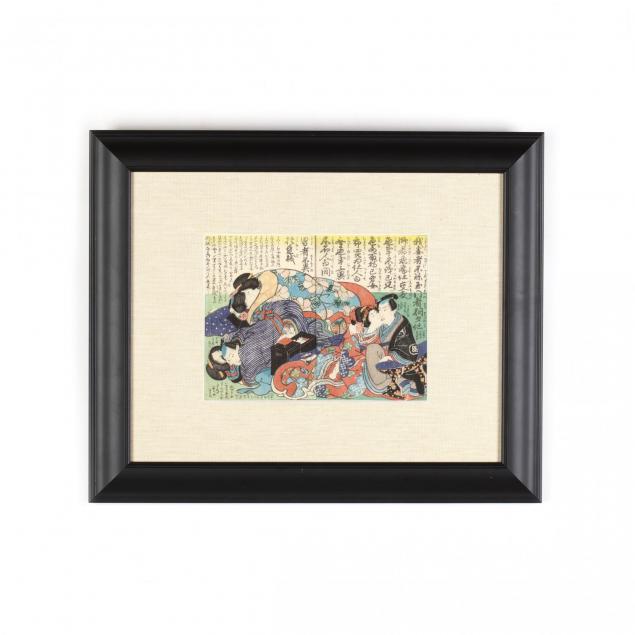a-woodblock-print-by-utagawa-kunimori-ii-japanese-active-1848-60