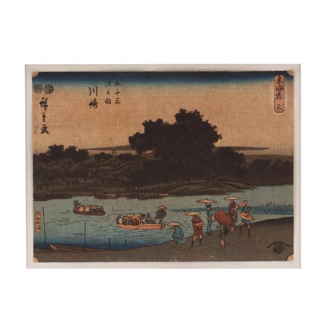 i-kawasaki-the-rokugo-ferry-i-by-utagawa-hiroshige-japanese-1797-1858