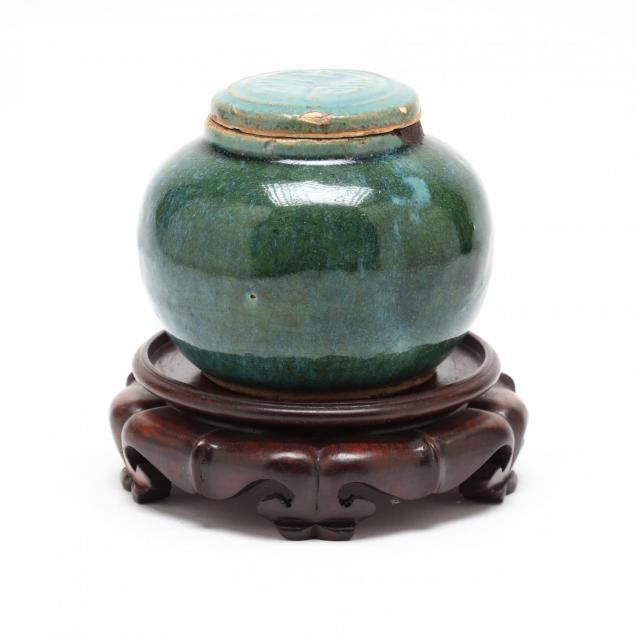 a-chinese-green-jar-with-longevity-character-lid