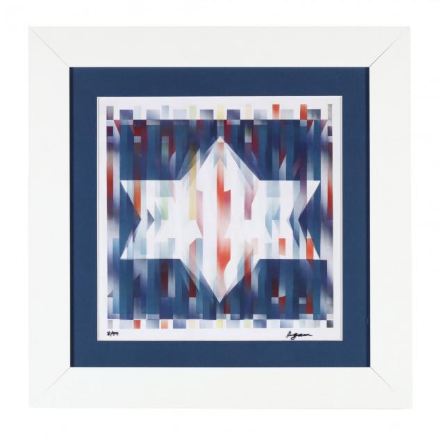 yaacov-agam-israeli-b-1928-i-star-of-hope-i