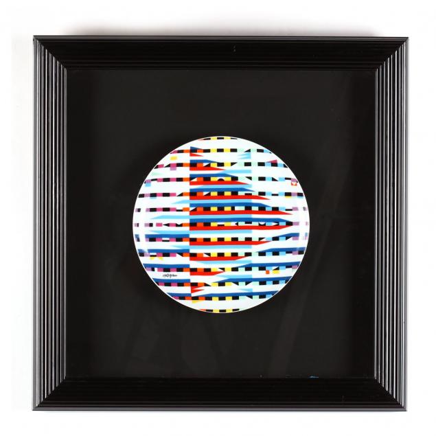 yaacov-agam-limited-edition-porcelain-plate