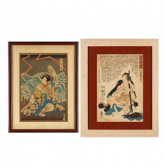 two-japanese-woodblock-prints-by-kunisada-and-kuniyoshi