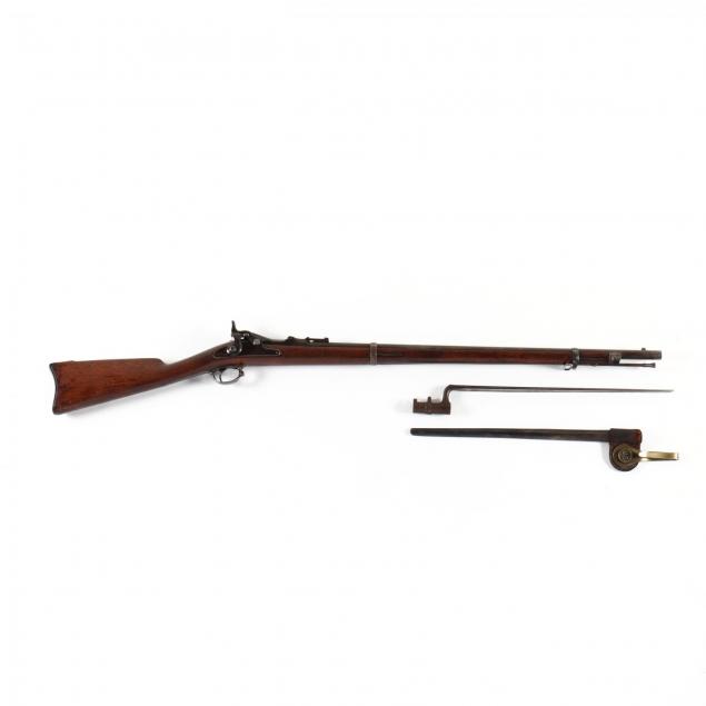 model-1870-u-s-trapdoor-springfield-rifle