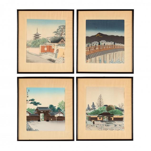 four-woodblock-prints-from-i-thirty-views-of-kyoto-i-series-by-tokuriki-tomikichiro-japanese-1902-2000
