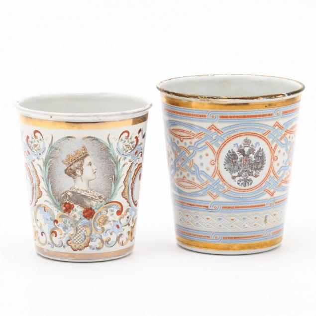 two-19th-century-commemorative-porcelain-beakers