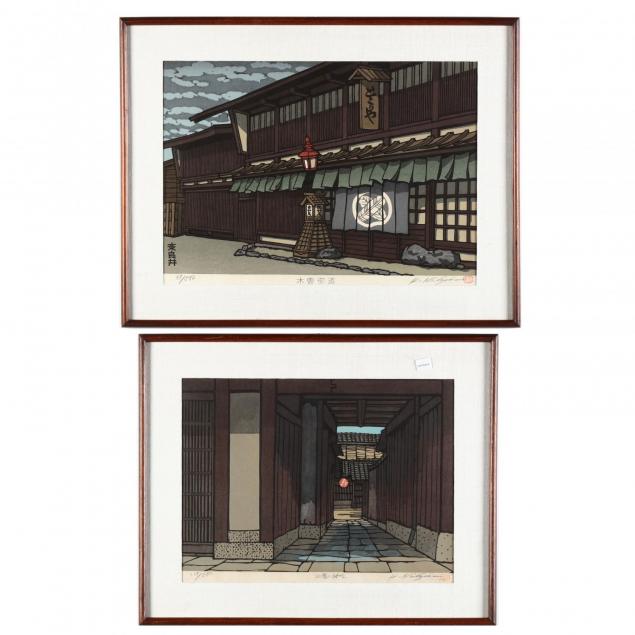 two-japanese-woodblock-prints-by-katsuyuki-nishijima-b-1945