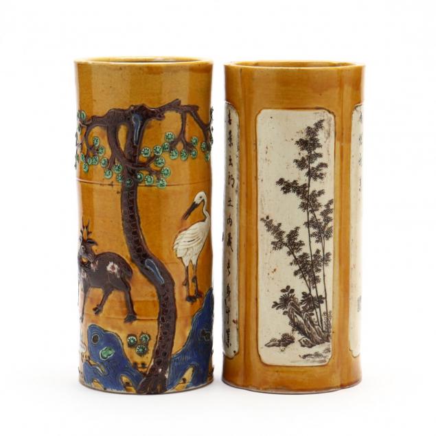 two-chinese-yellow-ground-porcelain-hat-stands