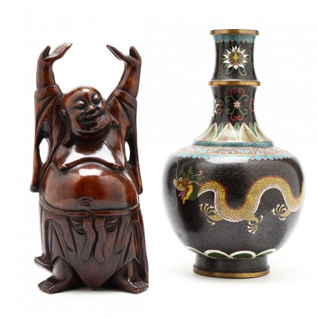 Two Vintage Asian Decorative Objects (Lot 1098 The November Gallery