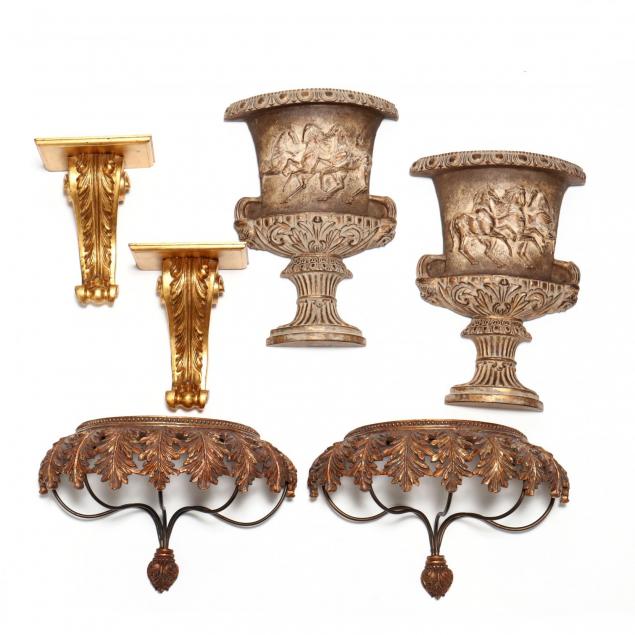 six-contemporary-gilt-classical-style-wall-appliques