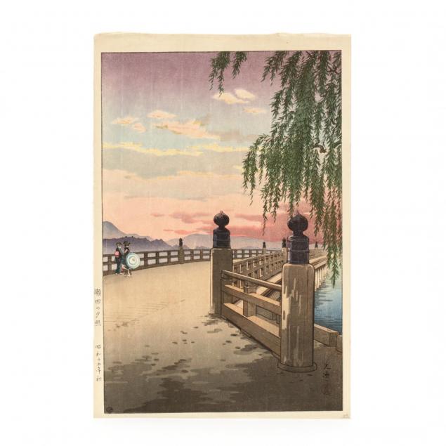 i-sunset-glow-at-seta-bridge-i-by-koitsu-tsuchiya-japanese-1870-1949