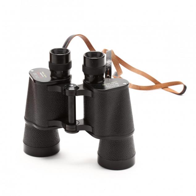 i-stellar-i-pair-of-7-x-50-binoculars