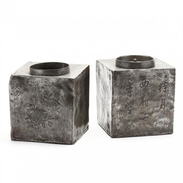 pair-of-antique-chinese-pewter-tea-canisters