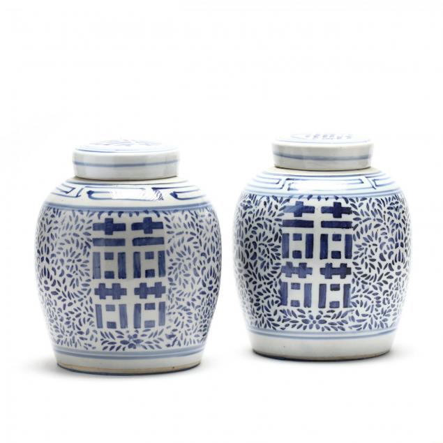 a-pair-of-chinese-blue-and-white-double-happiness-ginger-jars