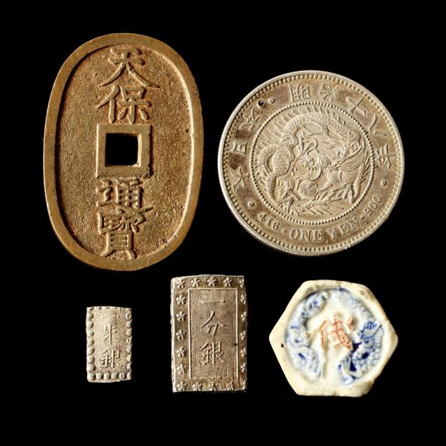 four-19th-century-japanese-coins-and-a-siamese-porcelain-gaming-token