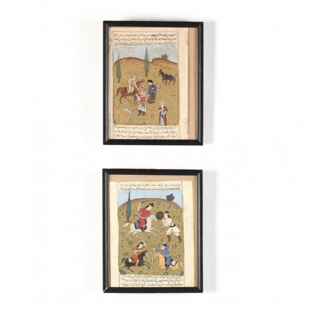 two-persian-illuminated-manuscript-folios