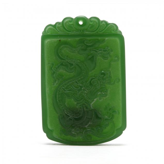 a-carved-green-jade-amulet