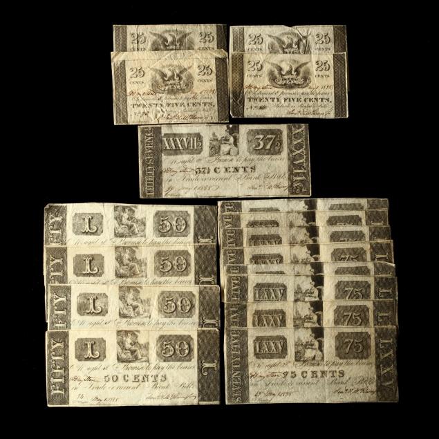 17-pieces-of-near-mint-uniface-private-store-scrip-dated-1838