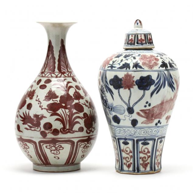 two-chinese-ming-style-large-vases