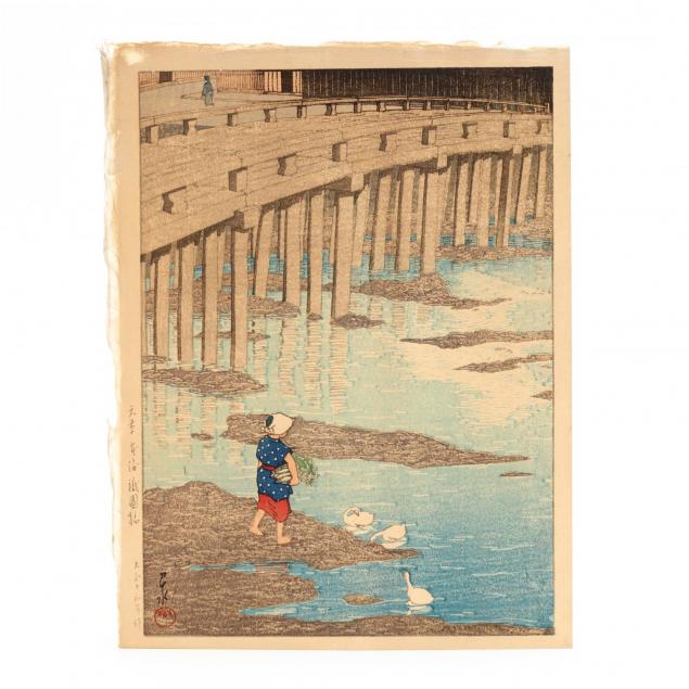 i-gion-bridge-asakusa-i-by-kawase-hasui-japanese-1883-1957