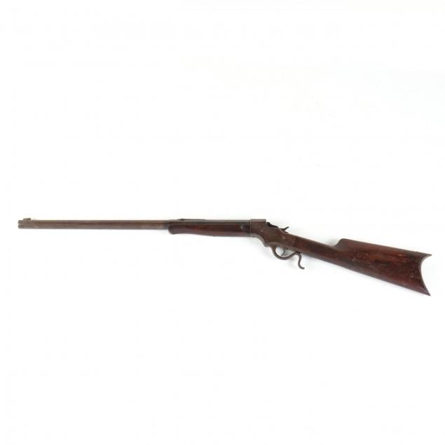 stevens-lever-action-single-shot-rifle