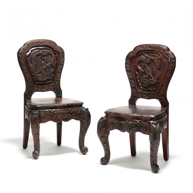 pair-of-chinese-carved-side-chairs
