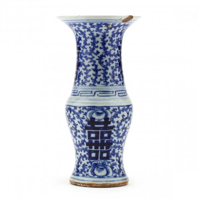 a-chinese-blue-and-white-double-happiness-porcelain-vase