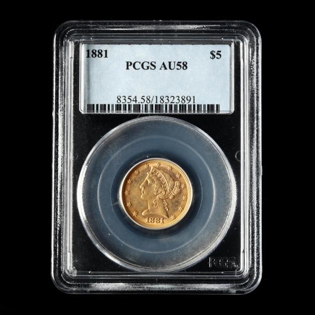 1881-5-gold-liberty-head-half-eagle-pcgs-au58