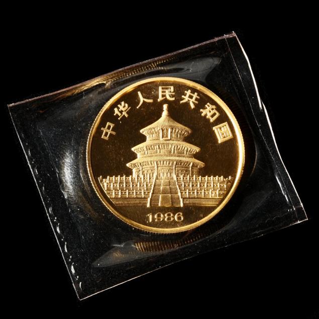 china-1986-proof-gold-100-yuan-bullion-coin