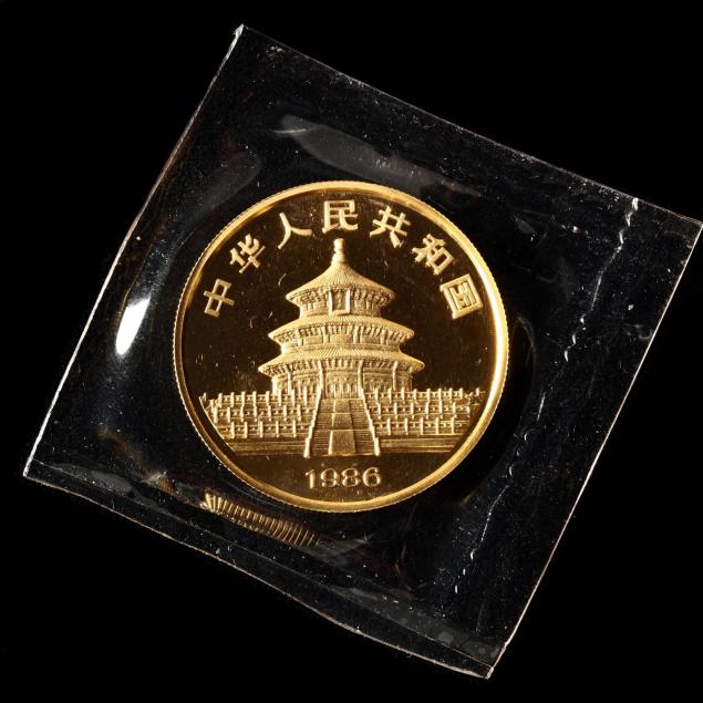china-1986-proof-gold-100-yuan-bullion-coin