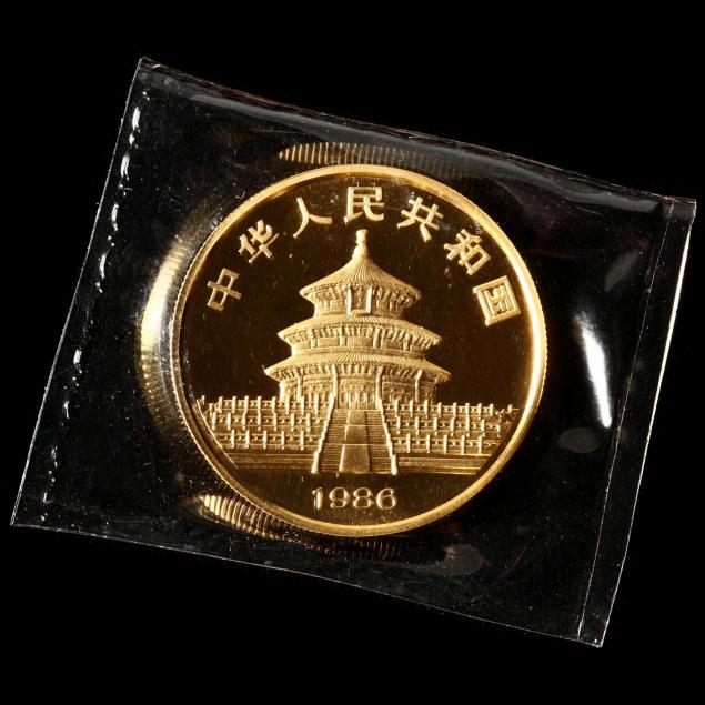 china-1986-proof-gold-100-yuan-bullion-coin