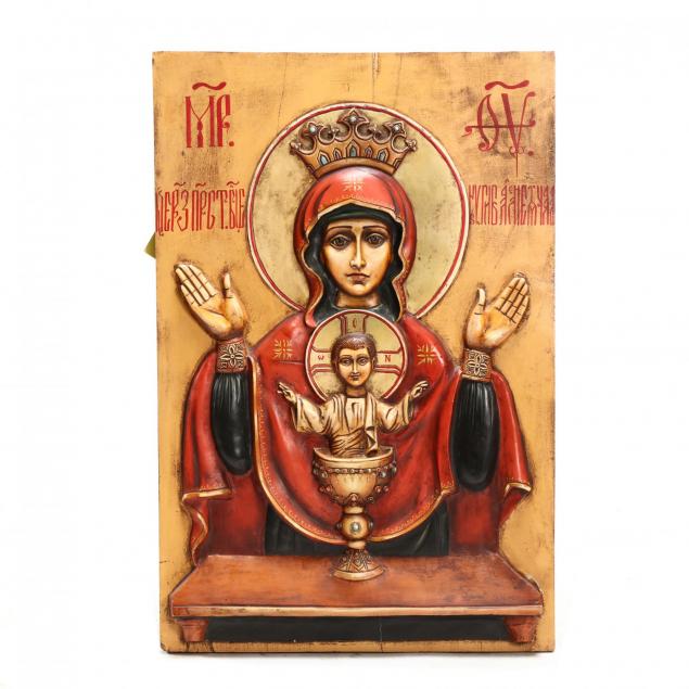 large-decorative-icon-in-relief-inexhaustible-chalice