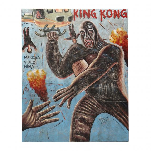 vintage-ghana-movie-poster-i-king-kong-i