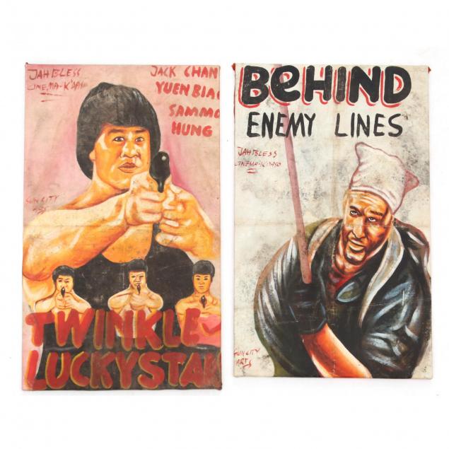 two-vintage-ghana-movie-posters