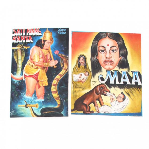 two-vintage-ghana-movie-posters