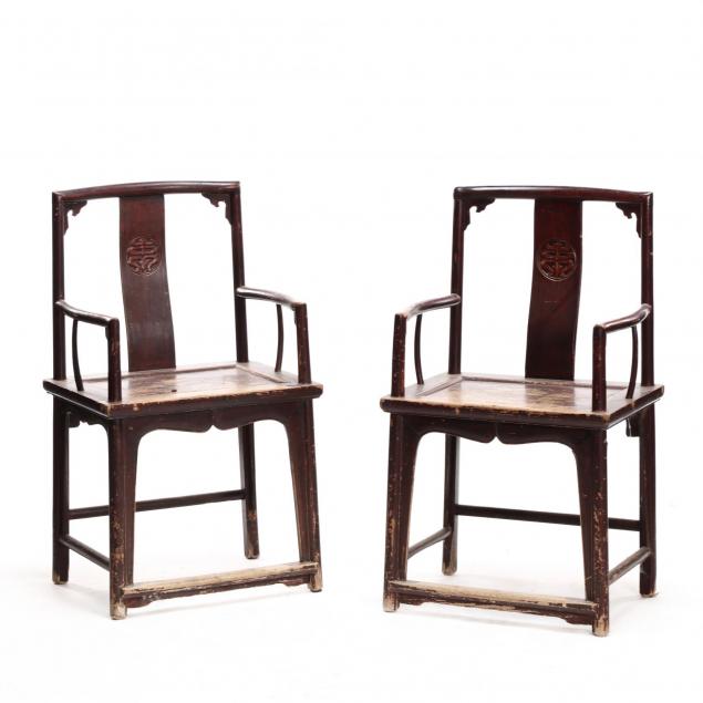 pair-of-chinese-official-s-arm-chairs