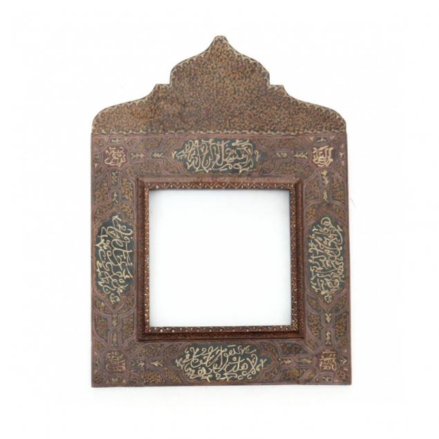 persian-painted-frame