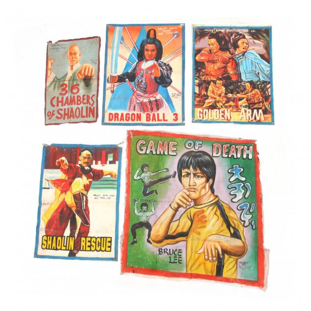 five-vintage-ghana-martial-arts-movie-posters
