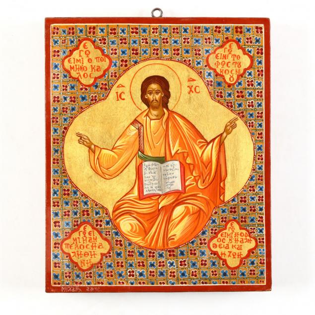 contemporary-greek-icon-of-christ-pantocrator