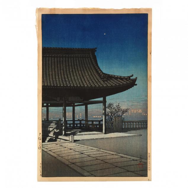 i-kozu-osaka-i-by-kawase-hasui-japanese-1883-1957