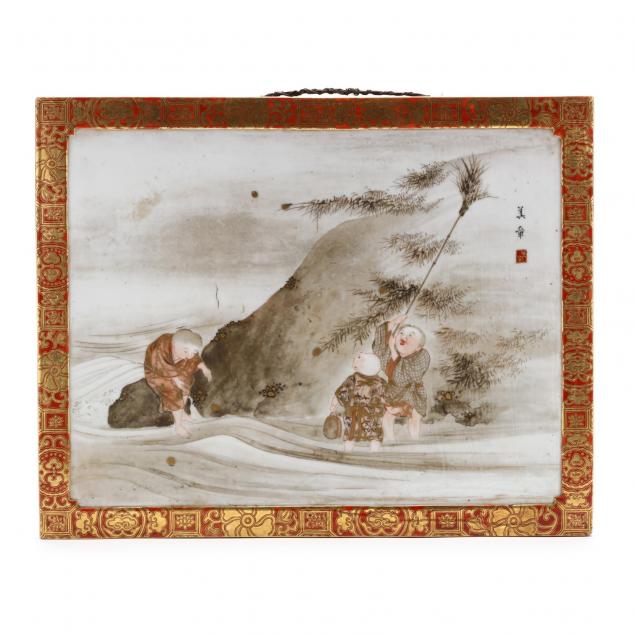 a-very-fine-japanese-kutani-porcelain-plaque